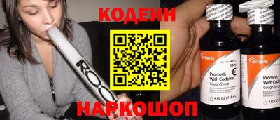 сатива Донской