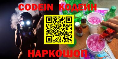 бошки Дубна