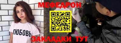 a pvp Донецк