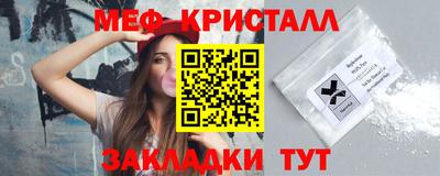 бошки Дубна