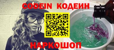 сатива Донской
