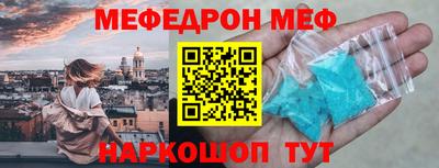 бошки Дубна
