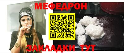 бошки Дубна