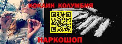 бошки Дубна