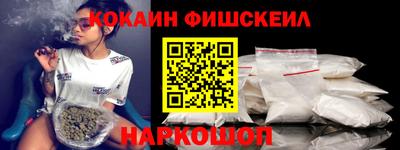 сатива Донской