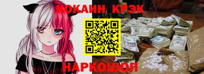 сатива Донской