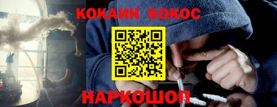 a pvp Донецк