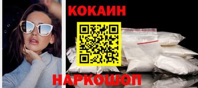 a pvp Донецк