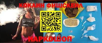 бошки Дубна