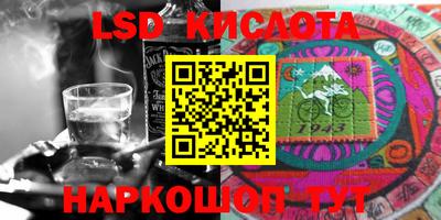 сатива Донской