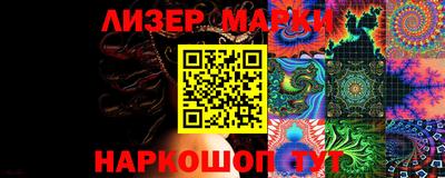 сатива Донской