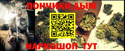 сатива Донской