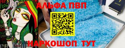 сатива Донской