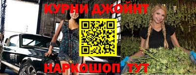 сатива Донской