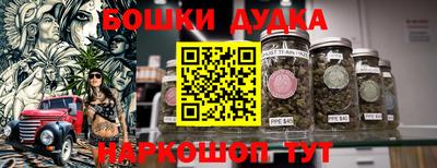 a pvp Донецк