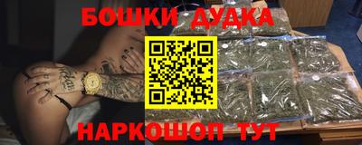 a pvp Донецк