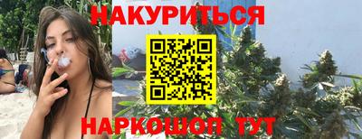 сатива Донской