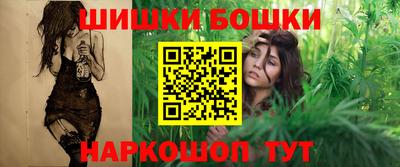 сатива Донской