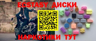бошки Дубна
