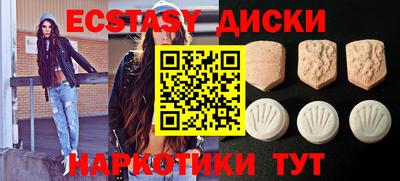 бошки Дубна