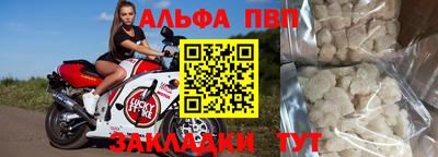 сатива Донской