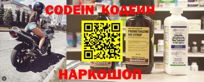 сатива Донской