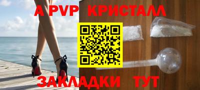 бошки Дубна