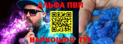 сатива Донской