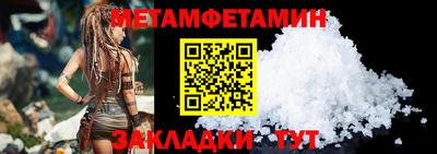 a pvp Донецк