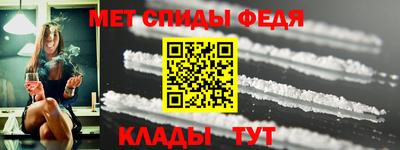 бошки Дубна