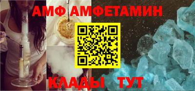 a pvp Донецк