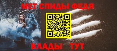 a pvp Донецк