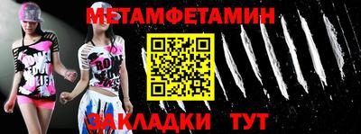 бошки Дубна