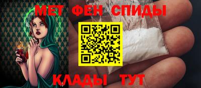 a pvp Донецк