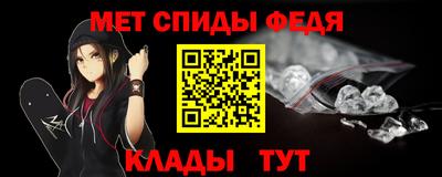 a pvp Донецк