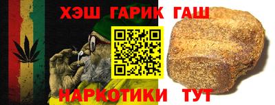 a pvp Донецк