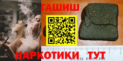 бошки Дубна