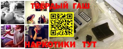 бошки Дубна