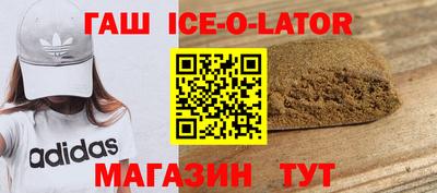сатива Донской