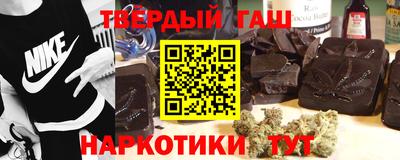 сатива Донской