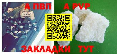 бошки Дубна
