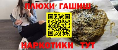 сатива Донской