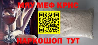 a pvp Донецк