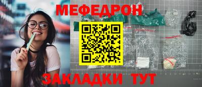 a pvp Донецк