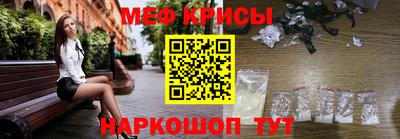 a pvp Донецк