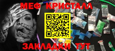 сатива Донской