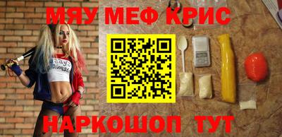 a pvp Донецк